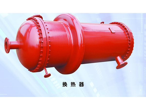换热器-塔器